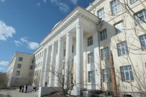 M.K. Ammosov North-Eastern Federal University, Yakutsk